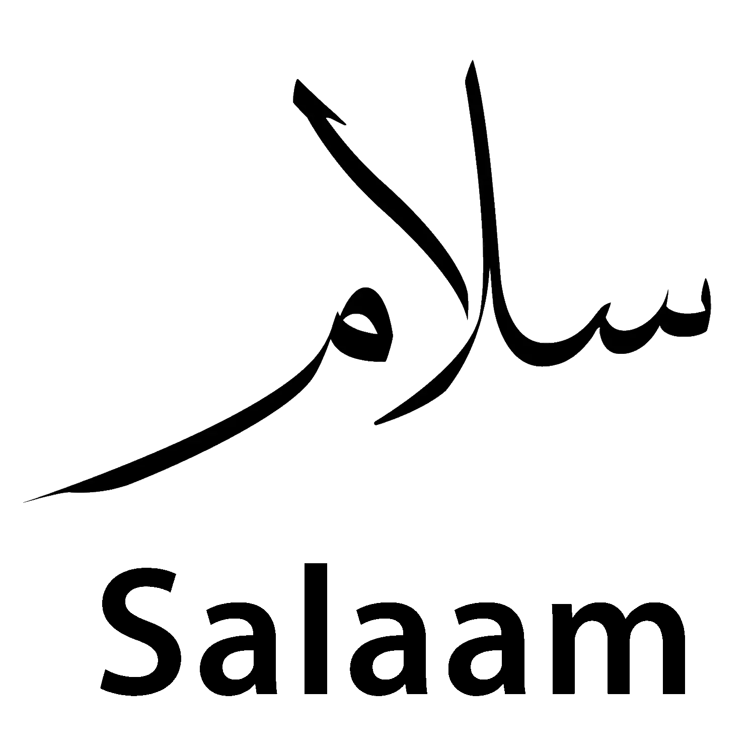 Salaam Ghost Theme
